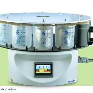 تیشو پروسسور پویان طب خادم